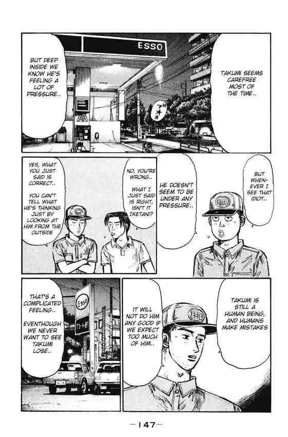 Initial D Chapter 468 4